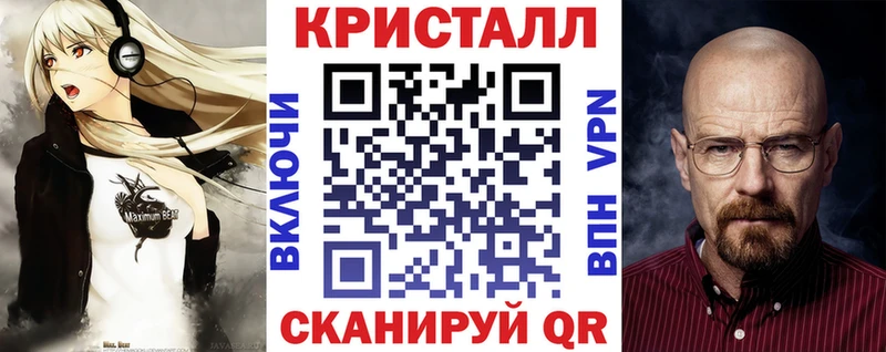 где купить   Лабинск  АМФ 98% 