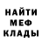 Кетамин VHQ Desmond Ib