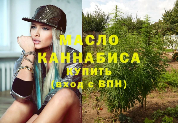 трава Алзамай