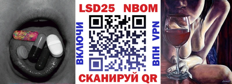 Лсд 25 экстази ecstasy  купить наркоту  Лабинск 